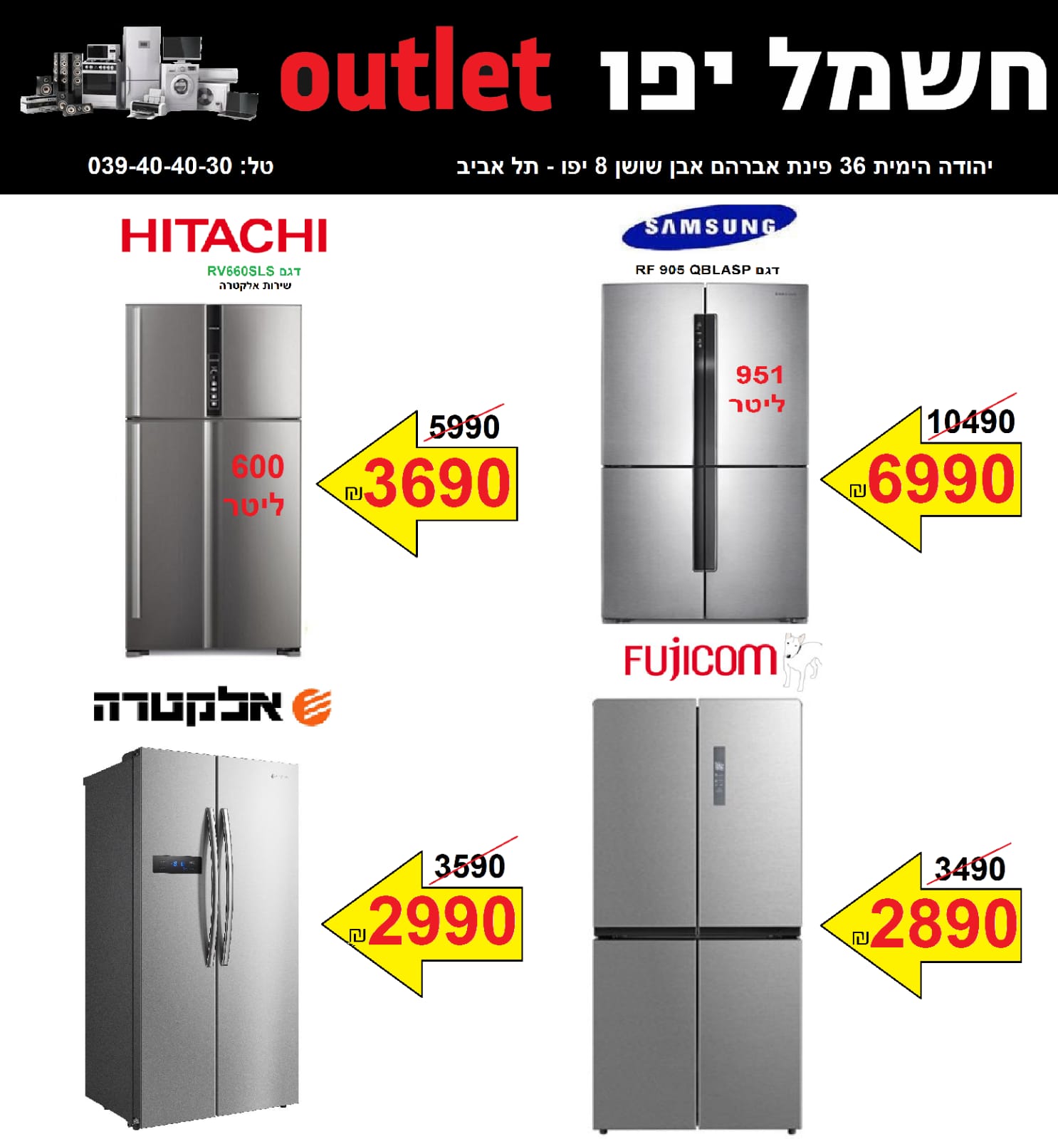 WhatsApp Image 2020-03-22 at 12.37.37 PM (2).jpeg.jpeg